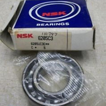 Rodamiento NSK con rodamiento rígido de bolas 6205 C3 - 25 * 52 * 15 mm